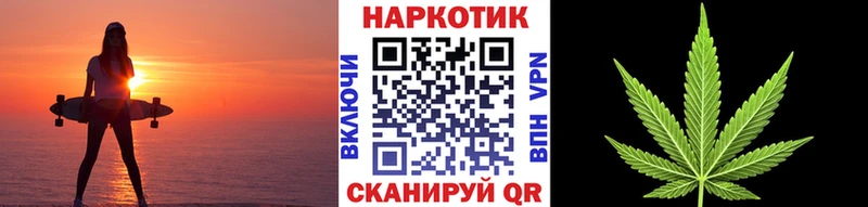 Героин Мелеуз