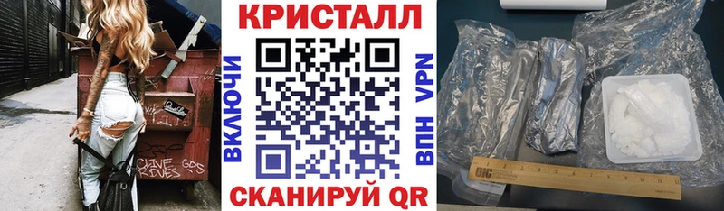 АМФ VHQ  blacksprut сайт  Мелеуз 