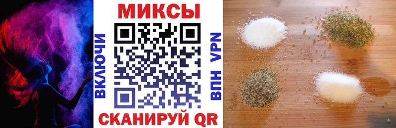 БУТИРАТ BDO 33%  ОМГ ОМГ онион  Мелеуз 
