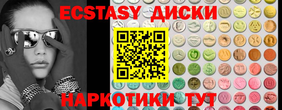 Ecstasy бентли  Ecstasy бентли  Ecstasy бентли  Ecstasy бентли  Мелеуз 