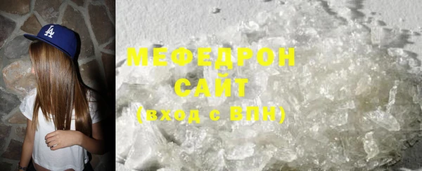 винт Лихославль