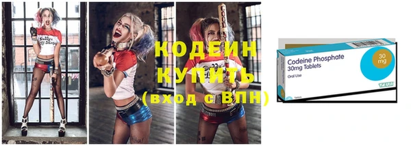 mix Кулебаки