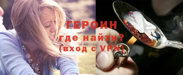 mix Кулебаки