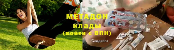 mix Кулебаки