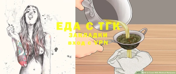 mix Кулебаки