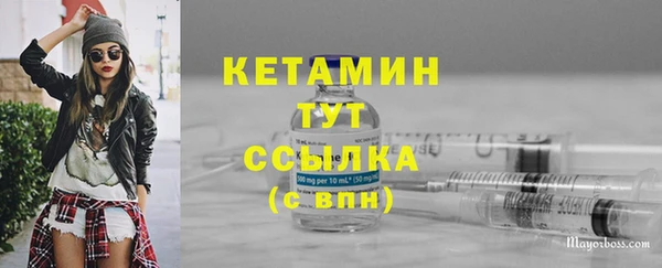 индика Кукмор