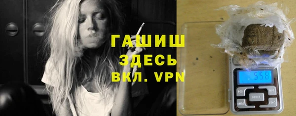 прущие крисы Ленинск-Кузнецкий