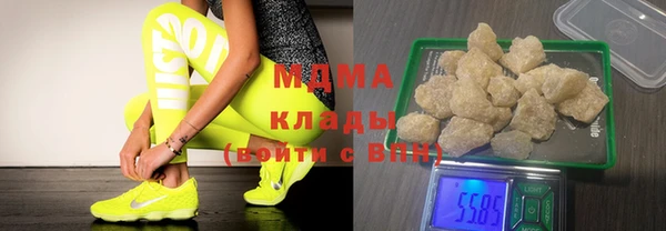 mix Кулебаки