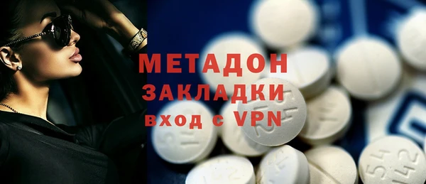 стаф Липки