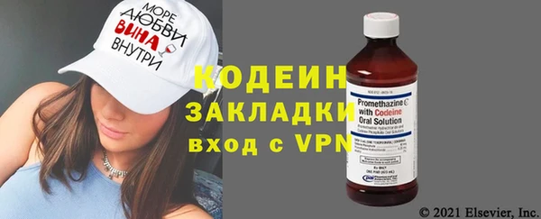 винт Лихославль