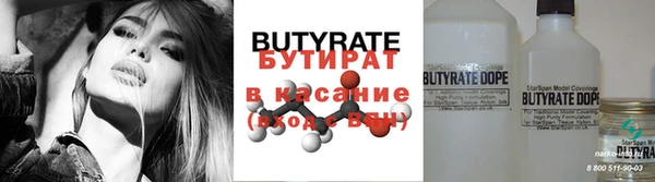 MDMA Premium VHQ Лагань