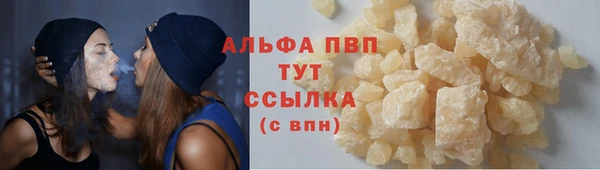 mix Кулебаки