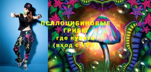 винт Лихославль