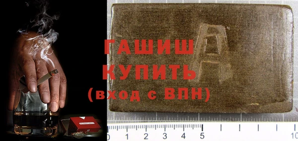 индика Кукмор