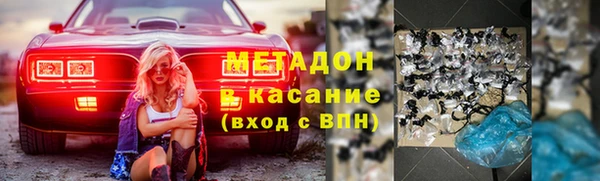 индика Кукмор