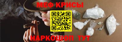 дживик Краснознаменск