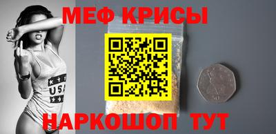 марки lsd Можга
