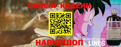 прущая мука Коммунар