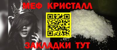 марки nbome Аргун