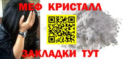 прущая мука Коммунар