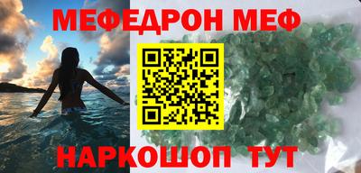 не бодяженный Апрелевка