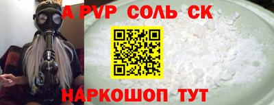 гидропоника Можайск