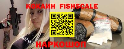 прущие грибы Конаково