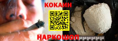 прущие грибы Конаково