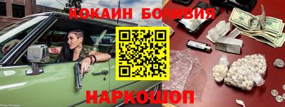 прущие грибы Конаково