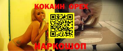 прущие грибы Конаково