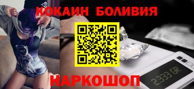 индика Кулебаки