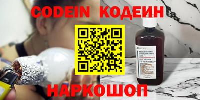 прущие грибы Конаково