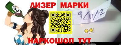 прущие грибы Конаково