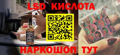 мдма Кумертау