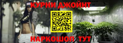 не бодяженный Апрелевка