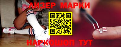 кристаллы Кунгур