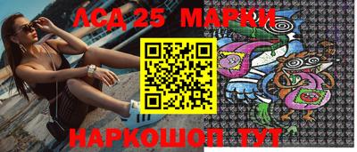 прущие грибы Конаково