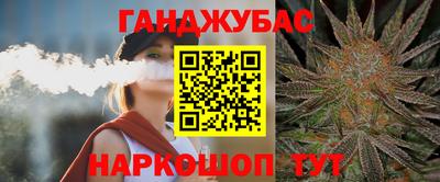 прущие грибы Конаково