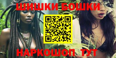 прущие грибы Конаково