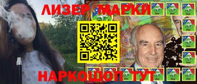 прущие грибы Конаково