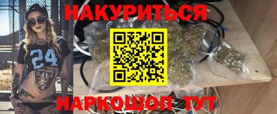 не бодяженный Апрелевка