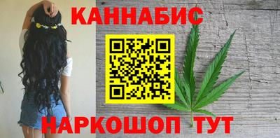 героин Краснодар