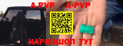 прущие грибы Конаково