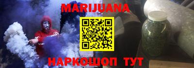 мескалин Моздок