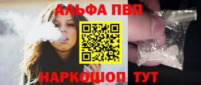 героин Краснодар