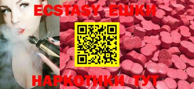 героин Краснодар