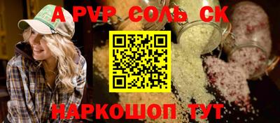прущие грибы Конаково