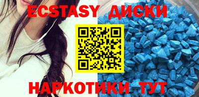 не бодяженный Апрелевка