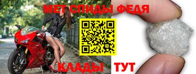 марки nbome Аргун