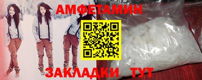 прущая мука Коммунар
